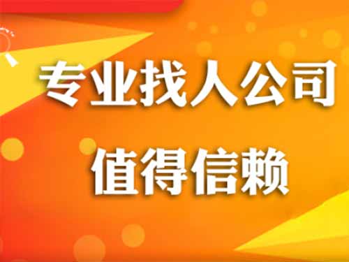 容城侦探需要多少时间来解决一起离婚调查